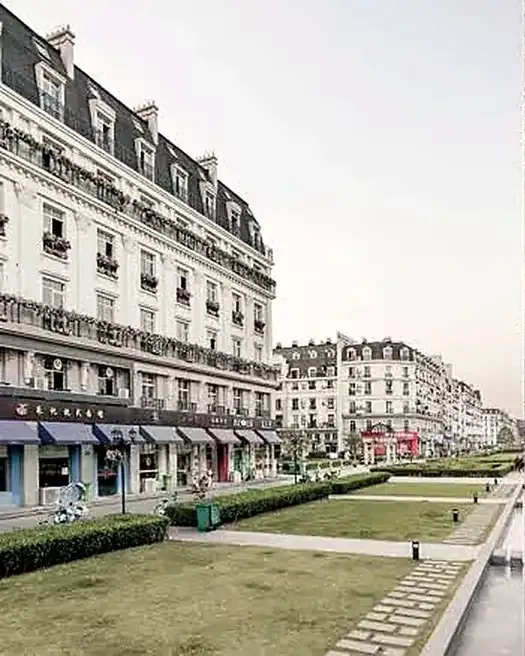 🇨🇳 Paris of China