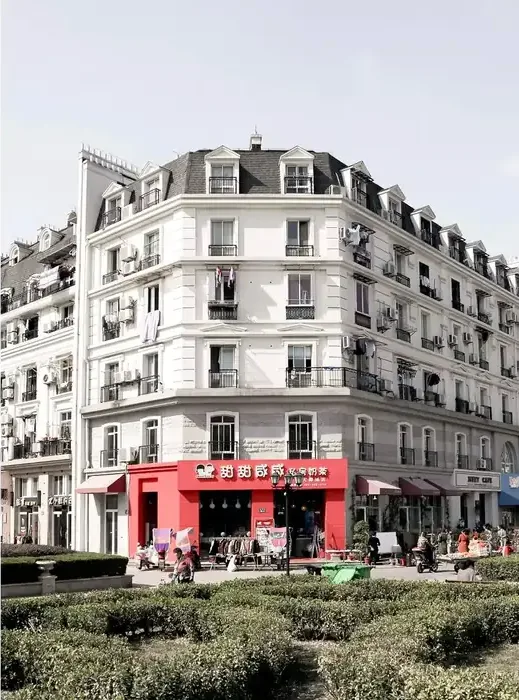 🇨🇳 Paris of China