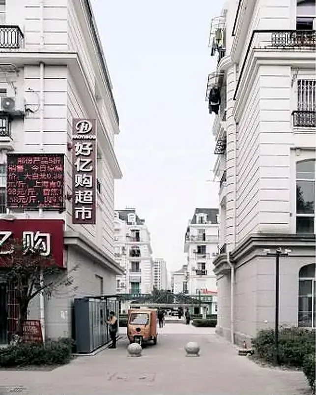 🇨🇳 Paris of China
