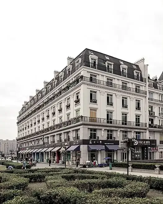 🇨🇳 Paris of China