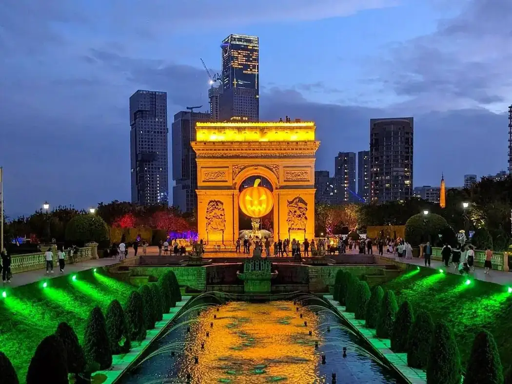 Arc de Triomphe at Window of the World