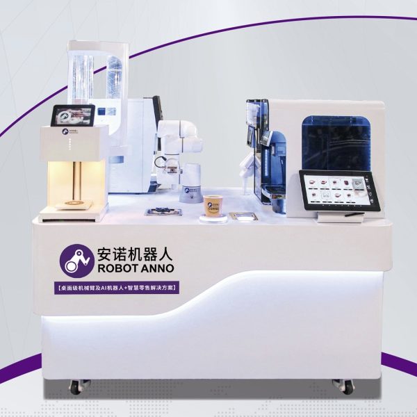 rondaplus coffe machine