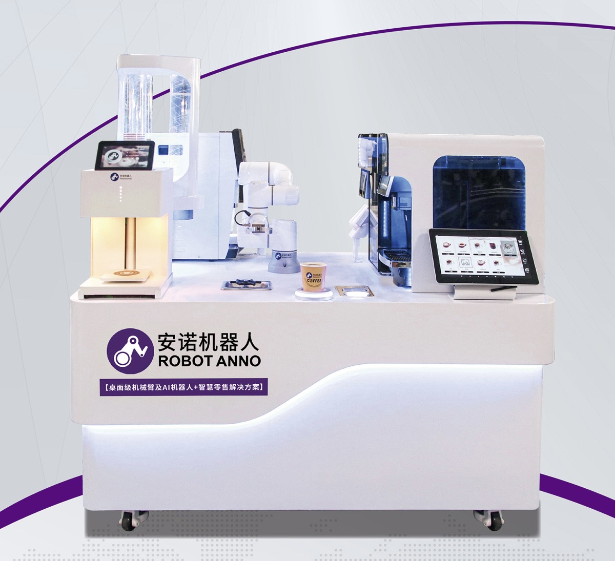 rondaplus coffe machine