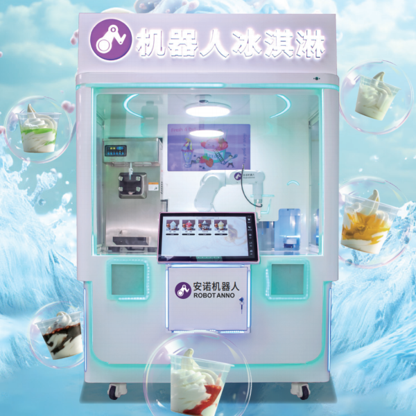 Robot Sundae Ice Cream Kiosk
