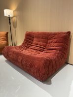 Compressed Sofa（Caterpillar） - Image 6