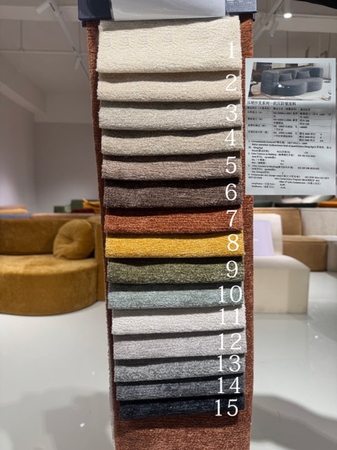 Compressed Sofa-B012 - Image 7