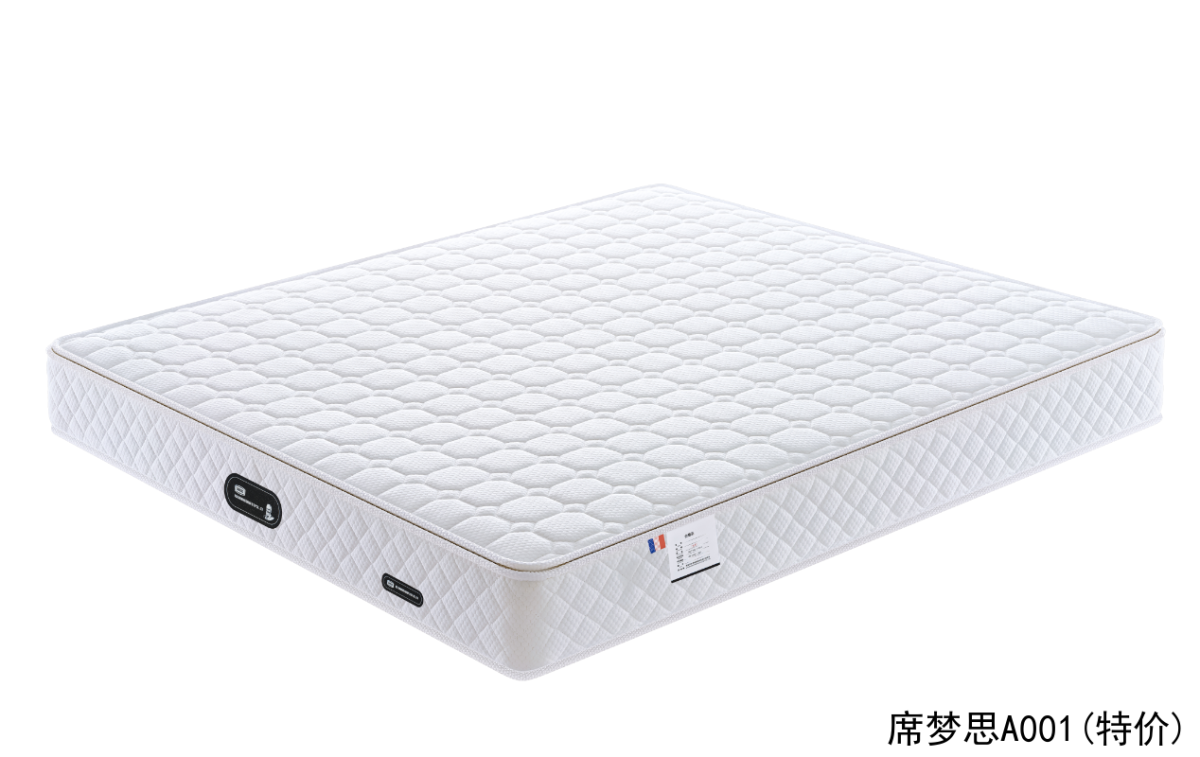Simons A001 Special Price Mattress - Removable & Antibacterial - Image 1