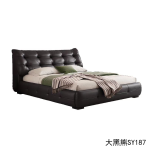 Big Bear Plush Upholstered Bed | Microfiber/Top-Grain Cowhide + Russian Larch