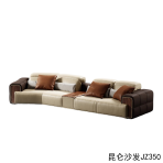 Kunlun Sofa | High-End Design Microfiber/Leather + Down Cushions
