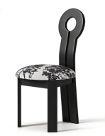 C803 Key Chair | Solid Wood Base for Stability, Microfiber Leather Upholstery for Comfort, Unique Design to Brighten Home Corners