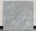 300x600 Light Gray Marble Texture Vintage Tiles 37T Kitchen & Bathroom Wall Tiles - Image 7