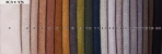 Compression Sofa-H-098 - Image 7
