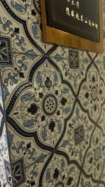 AT33001 Retro Art Tile 300×300mm Concave-Convex Glossy - Image 2