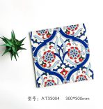 300×300mm Embossed Glossy Retro Ethnic Geometric Tiles, AT3300# - Image 6