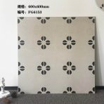 Tile-Pattern Series-600×600mm×4 pieces-FG61# - Image 12