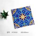 300x300mm Retro Art Ceramic Tiles, 3D Glossy Finish Decorative Tiles AT33014-19 - Image 4