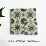 100x100mm Retro Small Ceramic Tiles, 3D Glossy Decorative Tiles AT11001-AT11004 - Image 2