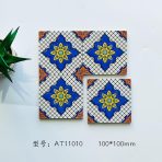 ⁦100x100mm Floral Pattern Ceramic Tiles, Wall Decor Tiles for Kitchen and Bathroom AT11009-AT11012⁩ - الصورة ⁦11⁩