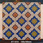 ⁦100x100mm Floral Pattern Ceramic Tiles, Wall Decor Tiles for Kitchen and Bathroom AT11009-AT11012⁩ - الصورة ⁦10⁩