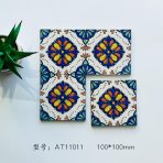 ⁦100x100mm Floral Pattern Ceramic Tiles, Wall Decor Tiles for Kitchen and Bathroom AT11009-AT11012⁩ - الصورة ⁦8⁩