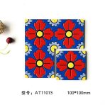 100x100mm Colorful Mosaic Ceramic Tiles, Wall Decor Tiles for Entryway and Balcony AT11013-AT11016 - Image 2