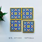 100x100mm Colorful Mosaic Ceramic Tiles, Wall Decor Tiles for Entryway and Balcony AT11013-AT11016 - Image 5