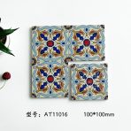 100x100mm Colorful Mosaic Ceramic Tiles, Wall Decor Tiles for Entryway and Balcony AT11013-AT11016 - Image 11