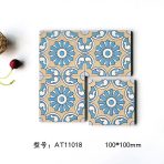100x100mm Exquisite Decorative Mosaic Tiles, Ceramic Wall Tiles for Home and Commercial Use AT11017-AT11020 - Image 11
