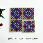 100x100mm Moroccan Embossed Glossy Mosaic Tiles, 4 Designs for Kitchen Bathroom - Image 5