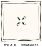 600x600mm Retro Geometric Pattern Tiles, 3 Designs Available, Decorative Tiles for Living & Dining Room - Image 9