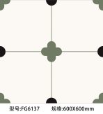 600x600mm Retro Geometric Tiles, 3 Colors, Decorative Tiles for Living & Dining Room - Image 9