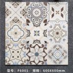 Tile-Conventional inkjet series-600×600mm×4 pieces-F60# - Image 2