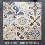 Tile-Conventional inkjet series-600×600mm×4 pieces-F60# - Image 4