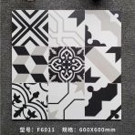 Tile-Conventional inkjet series-600×600mm×4 pieces-F60# - Image 7