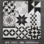 Tile-Conventional inkjet series-600×600mm×4 pieces-F60# - Image 8