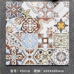 Tile-Conventional inkjet series-600×600mm×4 pieces-F60# - Image 13