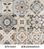 600x600mm Retro Patchwork Tiles, 3 Designs, Decorative Tiles for Living & Dining Room - Image 2