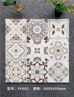 600x600mm Retro Patchwork Tiles, 3 Designs, Decorative Tiles for Living & Dining Room
