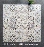 600x600mm Retro Patchwork Tiles, 3 Designs, Decorative Tiles for Living & Dining Room - Image 5