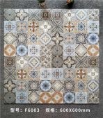 600x600mm Retro Patchwork Tiles, 3 Designs, Decorative Tiles for Living & Dining Room - Image 13