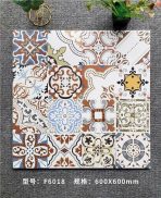 600x600mm Artistic Patchwork Tiles, 3 Designs, Retro Style Floor Tiles for Custom Spaces - Image 9