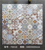 600x600mm Artistic Patchwork Tiles, 3 Designs, Retro Style Floor Tiles for Custom Spaces - Image 8