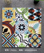 600x600mm Artistic Patchwork Tiles, 3 Designs, Retro Style Floor Tiles for Custom Spaces - Image 5