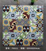 600x600mm Artistic Patchwork Tiles, 3 Designs, Retro Style Floor Tiles for Custom Spaces - Image 4