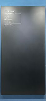 Classic Matte Tiles 1200×2400MM×10 pieces-1224DG# - Image 8