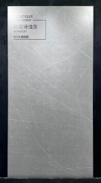 Classic Matte Tiles 1200×2400MM×10 pieces-1224DG# - Image 10