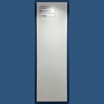 Matte Skin Glaze Ceramic Tiles 800×2600MM×10 pieces-JFY826XR9# - Image 18