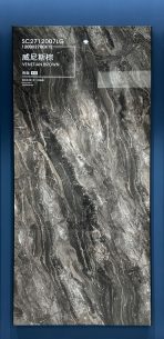 Classic Glossy Tiles 1200×2700MM×10 pieces-SC27120# - Image 10