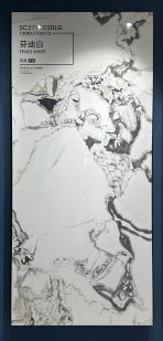 Classic Glossy Tiles 1200×2700MM×10 pieces-SC27120# - Image 12
