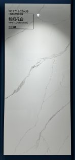 Classic Glossy Tiles 1200×2700MM×10 pieces-SC27120# - Image 13